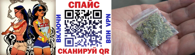 blacksprut как зайти  Серафимович  БУТИРАТ оксибутират 