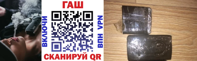 сколько стоит  МЕГА онион  Гашиш убойный  Серафимович 