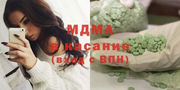 кокаин Переславль-Залесский