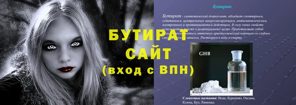 дмт Пересвет