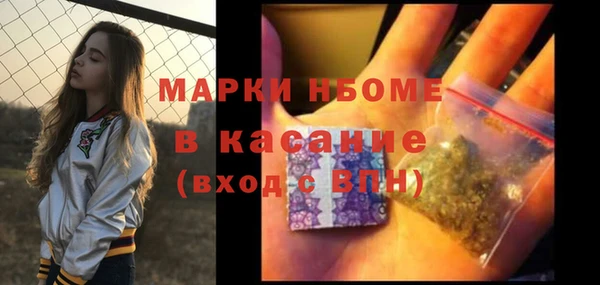 кокаин Переславль-Залесский
