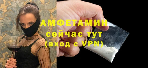 ПСИЛОЦИБИНОВЫЕ ГРИБЫ Осташков