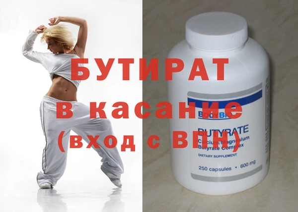 синтетический гашиш Остров