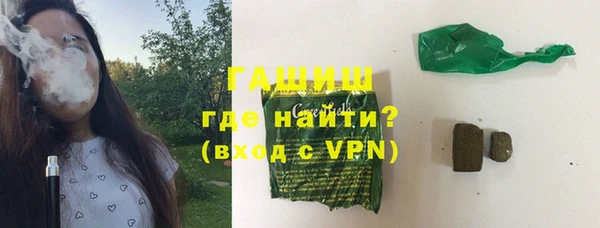 ПСИЛОЦИБИНОВЫЕ ГРИБЫ Осташков