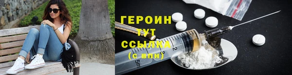 синтетический гашиш Остров