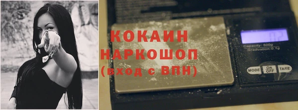 синтетический гашиш Остров