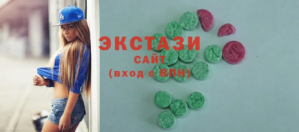 синтетический гашиш Остров