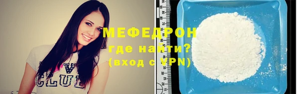 ПСИЛОЦИБИНОВЫЕ ГРИБЫ Осташков