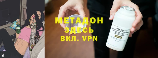 мдпв Пестово
