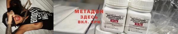 мдпв Пестово
