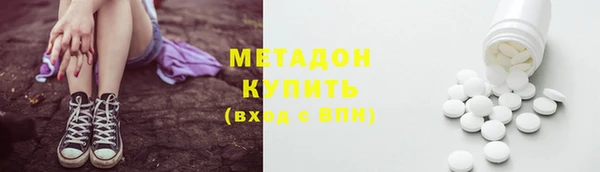 синтетический гашиш Остров