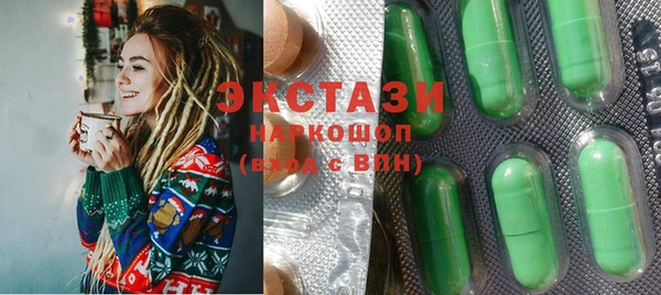 синтетический гашиш Остров