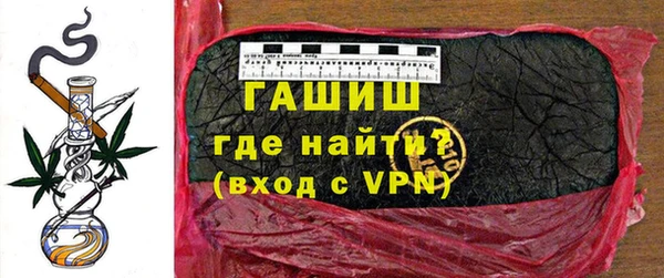 кокаин Переславль-Залесский