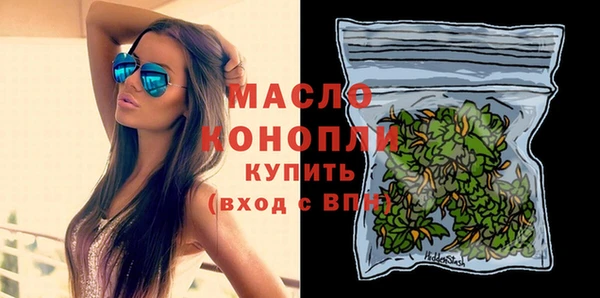 ПСИЛОЦИБИНОВЫЕ ГРИБЫ Осташков