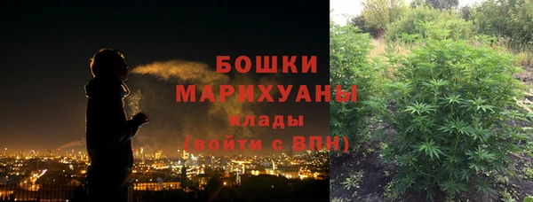 синтетический гашиш Остров
