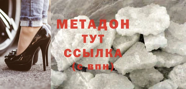 мдпв Пестово