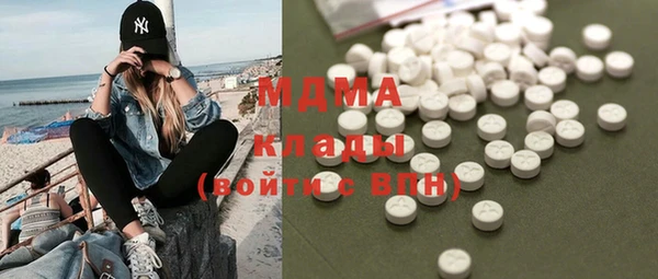 синтетический гашиш Остров