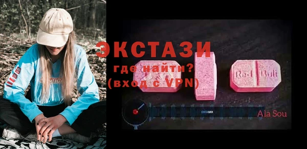 синтетический гашиш Остров