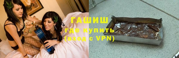 дмт Пересвет