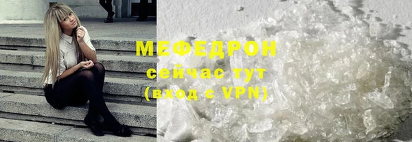 кокаин Переславль-Залесский