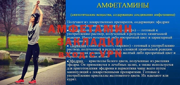 кокаин Переславль-Залесский
