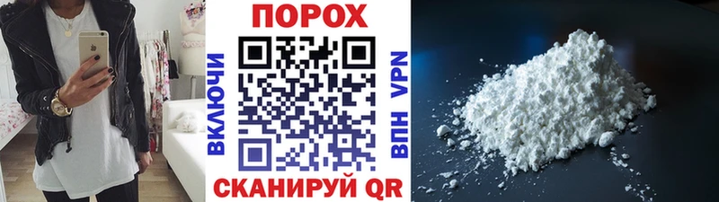 Первитин кристалл  Серафимович 