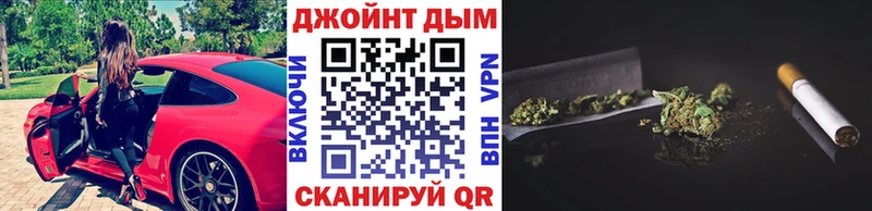 купить наркотики цена  Серафимович  Бошки марихуана семена 